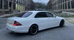 Mercedes-Benz S 500 2004 года за 6 500 000 тг. в Алматы