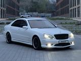 Mercedes-Benz S 500 2004 годаүшін6 500 000 тг. в Алматы – фото 3