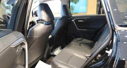Toyota RAV4 Luxe 2026 годаүшін24 490 000 тг. в Астана – фото 4