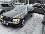 Mercedes-Benz S 320 1995 года за 4 000 000 тг. в Астана – фото 5