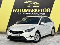 Kia Cee'd 2022 года за 8 750 000 тг. в Тараз