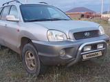 Hyundai Santa Fe 2002 годаүшін3 100 000 тг. в Актобе