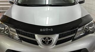 Toyota RAV4 2015 года за 13 000 000 тг. в Астана