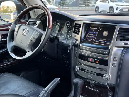 Lexus LX 570 2012 года за 17 000 000 тг. в Астана – фото 9