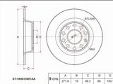 Диск тормозной задний за 8 750 тг. в Астана