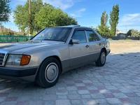 Mercedes-Benz E 230 1991 года за 1 750 000 тг. в Кызылорда