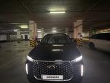 Chery Tiggo 4 2026 года за 7 200 000 тг. в Астана