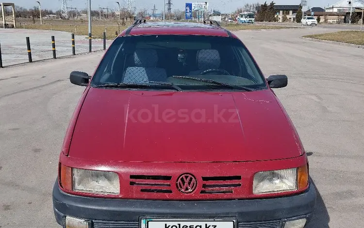 Volkswagen Passat 1991 года за 900 000 тг. в Тараз