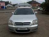 Opel Vectra 2003 года за 2 400 000 тг. в Астана