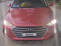 Hyundai Elantra 2016 годаүшін5 500 000 тг. в Актобе