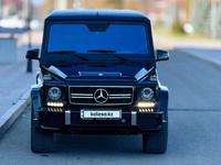 Mercedes-Benz G 55 AMG 2005 годаүшін16 000 000 тг. в Алматы