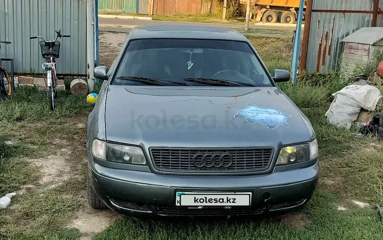 Audi A8 1996 года за 2 300 000 тг. в Уральск