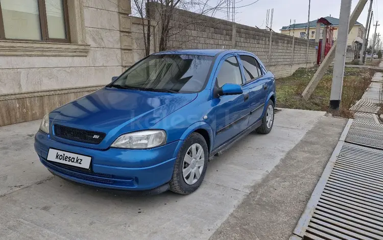 Opel Astra 2003 годаүшін1 500 000 тг. в Шымкент