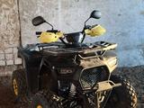 Yamaha  Grizzly 125 2024 года за 300 000 тг. в Актобе