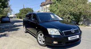 Toyota Avensis 2004 года за 3 500 000 тг. в Тараз