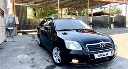 Toyota Avensis 2004 годаүшін3 500 000 тг. в Тараз – фото 3