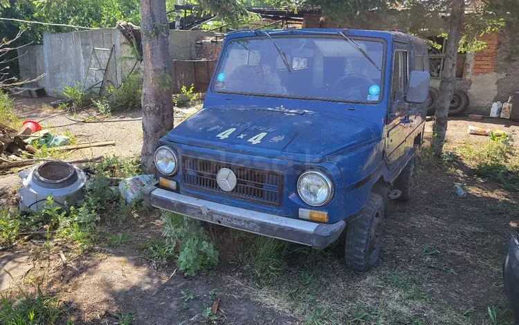 ЛуАЗ 969 1990 года за 350 000 тг. в Усть-Каменогорск