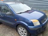 Ford Fusion 2007 года за 1 900 000 тг. в Заречное