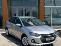 Chevrolet Onix LTZ 2023 годаүшін8 190 000 тг. в Жанаозен