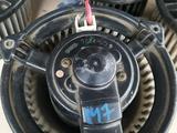Моторчик печки на Аристо, Кроун, Маджеста за 17 000 тг. в Алматы – фото 2