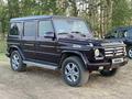 Mercedes-Benz G 500 1999 года за 10 000 000 тг. в Астана – фото 9