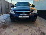 ВАЗ (Lada) Priora 2170 2013 года за 1 650 000 тг. в Атырау