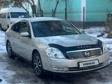 Nissan Teana 2006 годаfor4 000 000 тг. в Уральск