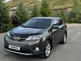Toyota RAV4 2013 годаүшін7 300 000 тг. в Усть-Каменогорск – фото 2