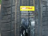 285/40/23 и 325/35/23 Kustone Passion P9Sүшін450 000 тг. в Астана