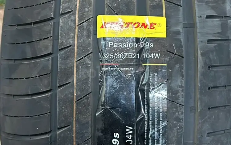 285/40/23 и 325/35/23 Kustone Passion P9Sүшін450 000 тг. в Астана