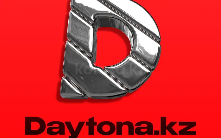 Daytona.kz в Алматы