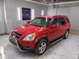 Honda CR-V 2002 года за 3 500 000 тг. в Кызылорда