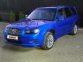 Subaru Forester 2006 годаүшін4 700 000 тг. в Алматы