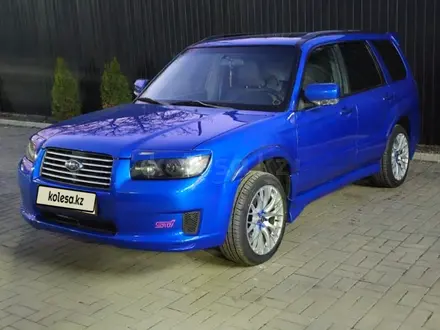 Subaru Forester 2006 года за 4 700 000 тг. в Алматы