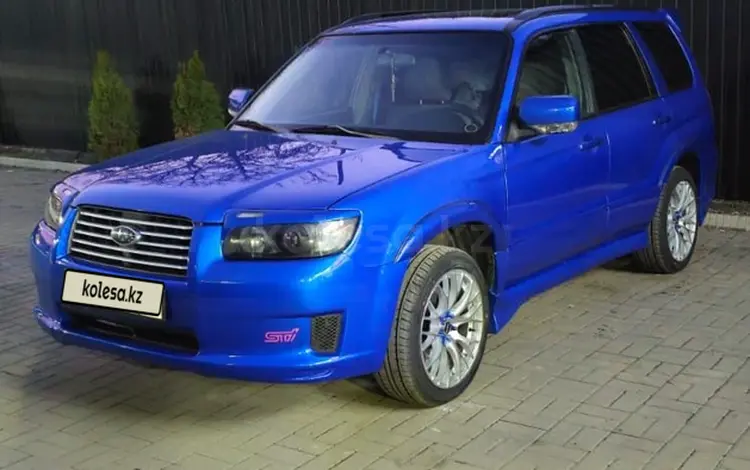 Subaru Forester 2006 годаүшін4 700 000 тг. в Алматы