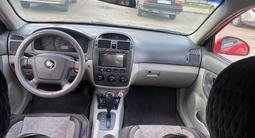 Kia Cerato 2006 годаүшін3 150 000 тг. в Астана – фото 5