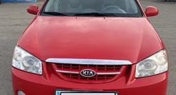 Kia Cerato 2006 года за 3 150 000 тг. в Астана