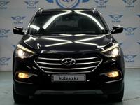 Hyundai Santa Fe 2017 года за 11 000 000 тг. в Астана