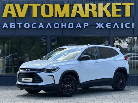 Chevrolet Tracker 2021 года за 7 800 000 тг. в Уральск