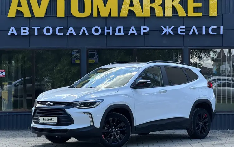 Chevrolet Tracker 2021 года за 7 800 000 тг. в Уральск
