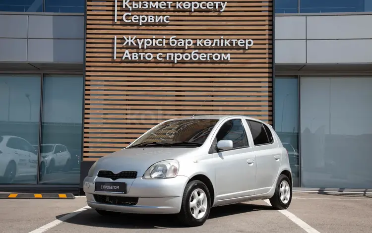 Toyota Vitz 1999 годаүшін2 490 000 тг. в Алматы