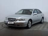 Hyundai Grandeur 2008 годаүшін2 790 000 тг. в Астана