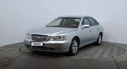 Hyundai Grandeur 2008 года за 2 790 000 тг. в Астана