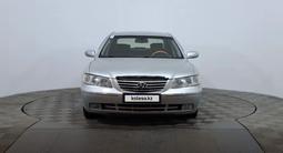 Hyundai Grandeur 2008 года за 2 790 000 тг. в Астана – фото 2