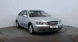 Hyundai Grandeur 2008 года за 2 790 000 тг. в Астана – фото 3