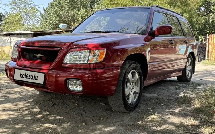 Subaru Forester 2001 года за 3 300 000 тг. в Алматы