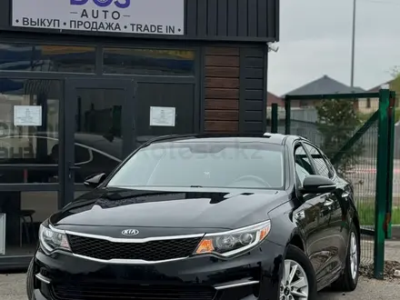 Kia Optima 2017 года за 11 250 000 тг. в Караганда