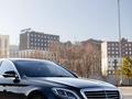 Mercedes-Benz S 500 2013 годаүшін29 500 000 тг. в Астана – фото 17