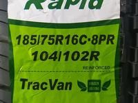 185/75R16C. Rapid. Tracvanүшін26 500 тг. в Шымкент