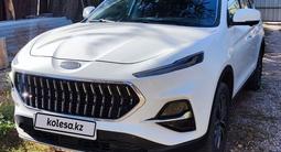 JAC S7 2021 годаүшін5 500 000 тг. в Алматы